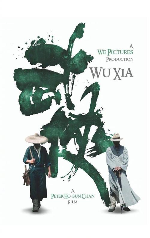 办假的伯明翰城市大学文凭毕业证